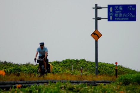 prefectural road 106-4